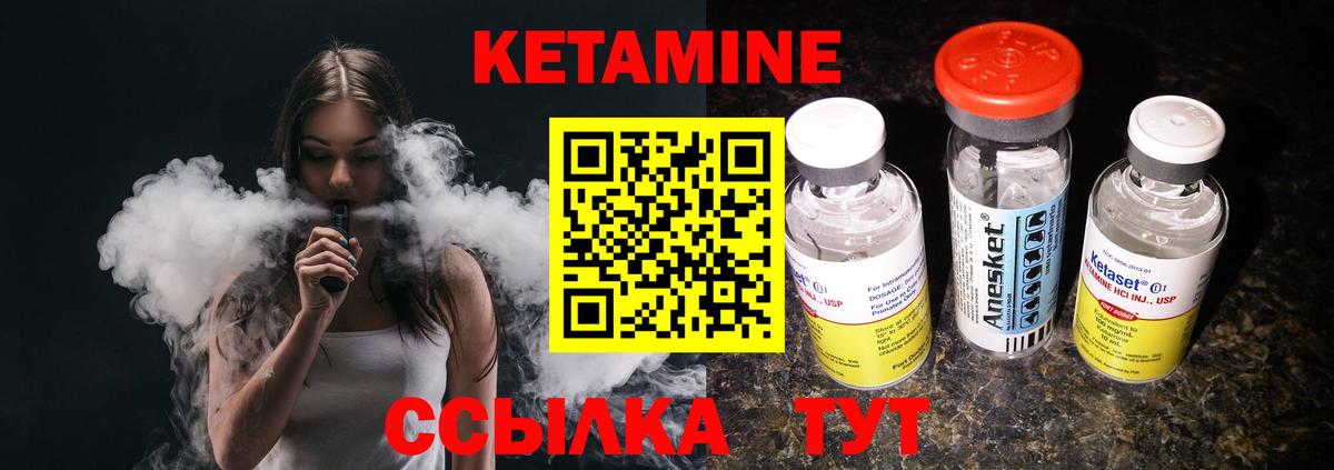 Советск  Гашиш  Вход с VPN  Гашиш  КОКАИН  Мефедрон   МАРИХУАНА 
