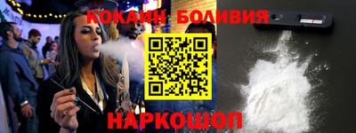 МДПВ Новодвинск