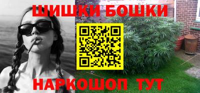 ALPHA PVP Новокубанск