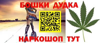 ALPHA PVP Новокубанск