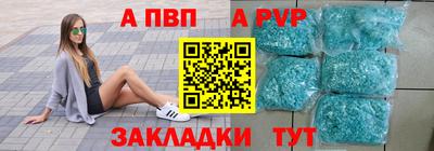 МДПВ Новодвинск