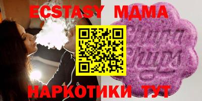 МДПВ Новодвинск