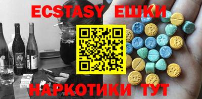 МДПВ Новодвинск