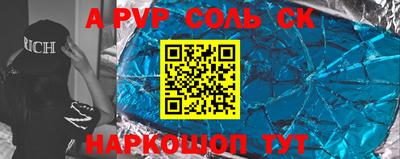 МДПВ Новодвинск