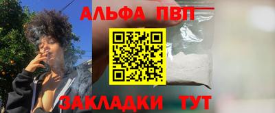 МДПВ Новодвинск