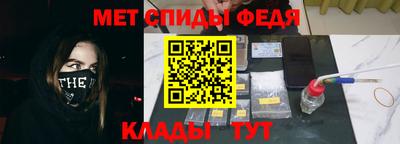 МДПВ Новодвинск