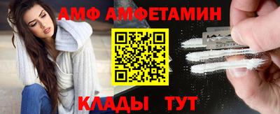 МДПВ Новодвинск