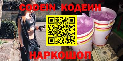 МДПВ Новодвинск