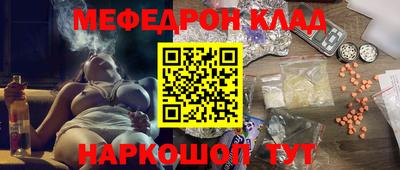 МДПВ Новодвинск